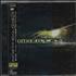Original Soundtrack Godzilla CD album Japanese OSTCDGO670165