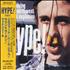 Original Soundtrack Hype! CD album Japanese OSTCDHY554668