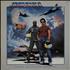 Original Soundtrack Iron Eagle vinyl LP US OSTLPIR627109