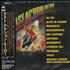 Original Soundtrack Last Action Hero CD album Japanese OSTCDLA488014