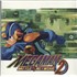 Original Soundtrack Mega Man Battle Network 2 Original Video Game Soundtrack - Blue Swirl Vinyl LP USA OSTLPME870844