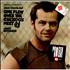 Original Soundtrack One Flew Over The Cuckoo's Nest vinyl LP US OSTLPON420725