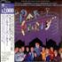 Original Soundtrack Party Party CD album Japanese OSTCDPA541090