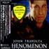 Original Soundtrack Phenomenon CD album Japanese OSTCDPH557069