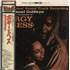 Original Soundtrack Porgy And Bess vinyl LP JAPAN OSTLPPO873217
