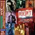Original Soundtrack Rent CD album Japanese OSTCDRE504777