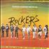 Original Soundtrack Rockers SHM CD Japanese OSTHMRO531584