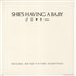 Original Soundtrack She's Having A Baby vinyl LP USA OSTLPSH879336