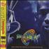 Original Soundtrack Space Jam: Music From And Inspired By The Motion Picture CD album Japanese OSTCDSP490873