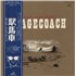 Original Soundtrack Stagecoach 2-LP vinyl set JAPAN OST2LST872976