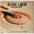 Original Soundtrack Star Trek Discovery [Original Series Soundtrack  Season 2] - Interstellar Splatter Vinyl 2-LP vinyl set US
