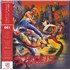 Original Soundtrack Streets Of Rage - 180gm Red Vinyl vinyl LP UK OSTLPST821219