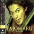 Original Soundtrack Tajomaru CD album Japanese OSTCDTA503232