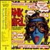 Original Soundtrack Tank Girl CD album Japanese OSTCDTA556908