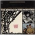 Original Soundtrack The Bridge On The River Kwai vinyl LP Japanese
