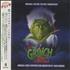 Original Soundtrack The Grinch CD album Japanese OSTCDTH490852