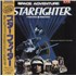 Original Soundtrack The Last Starfighter vinyl LP Japanese OSTLPTH873597