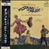 Original Soundtrack The Sound Of Music + Programme vinyl LP Japanese OSTLPTH639661