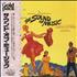 Original Soundtrack The Sound Of Music CD album Japanese OSTCDTH538996