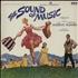 Original Soundtrack The Sound Of Music vinyl LP UK OSTLPTH642967