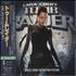 Original Soundtrack Tomb Raider CD album Japanese OSTCDTO589120