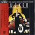 Original Soundtrack Tucker The Man And His Dream CD album Japanese OSTCDTU632923