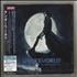 Original Soundtrack Underworld CD album Japanese OSTCDUN490943
