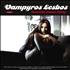 Original Soundtrack Vampyros Lesbos 2-LP vinyl set German OST2LVA355659