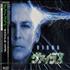 Original Soundtrack Virus CD album Japanese OSTCDVI609366