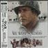 Original Soundtrack We Were Soldiers OST CD album Japanese OSTCDWE589033