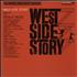 Original Soundtrack West Side Story vinyl LP US OSTLPWE726813