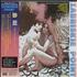 Original Soundtrack Zabriskie Point CD album Japanese OSTCDZA357920