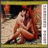 Original Soundtrack Zabriskie Point 2-CD album set UK OST2CZA505310