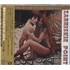 Original Soundtrack Zabriskie Point 2-CD album set Japanese OST2CZA847547