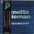 Ornette Coleman Paris Concert 2-LP vinyl set Japanese ORC2LPA704468