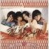 Otoboke Beaver  Love Is Short - Neon Orange Vinyl 7