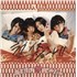 Otoboke Beaver Love Is Short - Red Vinyl 7