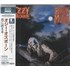 Ozzy Osbourne Bark At The Moon - Blu-Spec - Sealed Blu-Spec CDS Japanese OZZBSBA821902