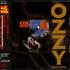 Ozzy Osbourne Bark At The Moon CD album Japanese OZZCDBA321539