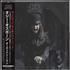 Ozzy Osbourne Ordinary Man - Black, White & Grey Marbled Vinyl + Obi vinyl LP UK OZZLPOR766152
