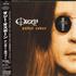 Ozzy Osbourne Under Cover CD album Japanese OZZCDUN637905