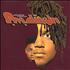 P. M. Dawn Reality Used To Be A Friend Of Mine CD single US PMDC5RE297374
