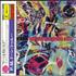 P. M. Dawn Set Adrift On Memory Bliss CD single Japanese PMDC5SE617921
