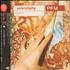 P.F.M. Serendipity CD album Japanese PFMCDSE642600