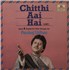 Pankaj Udhas Chitthi Aai Hai (Live) Plus 6 SuperHit Film Songs By Pankaj Udhas vinyl LP Indian 4W1LPCH865996