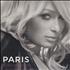 Paris Hilton Stars Are Blind 12