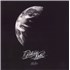 Parkway Drive Atlas 2-LP vinyl set Dutch QKW2LAT805758