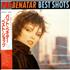Pat Benatar Best Shots vinyl LP Japanese BENLPBE418484
