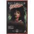 Pat Benatar Hit Videos video UK BENVIHI861359