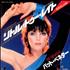 Pat Benatar Little Too Late 7